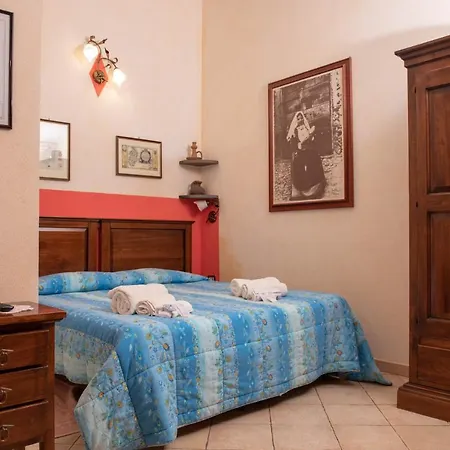Agriturismo Nuragh'elighe Фермерский дом Sindia