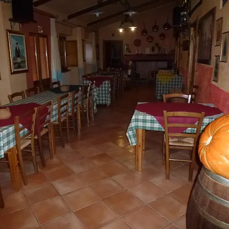 Agriturismo Nuragh'elighe Фермерский дом *