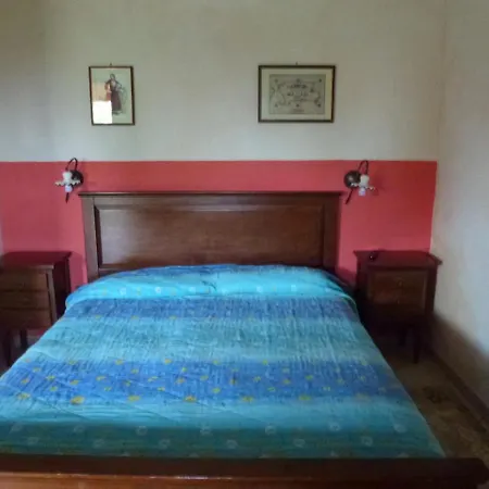 Farm stay Nuragh'elighe *