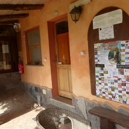 Agriturismo Nuragh'elighe Фермерский дом *